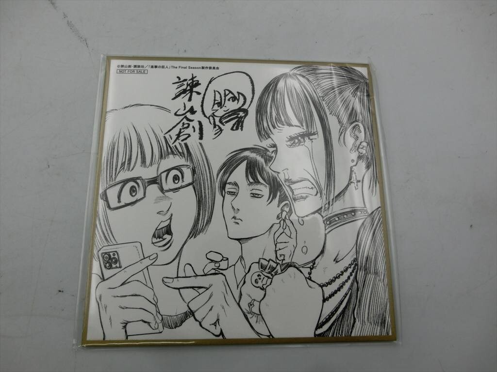 新品】進撃の巨人 ヘキサライド 進撃のスクールカースト 缶バッジ