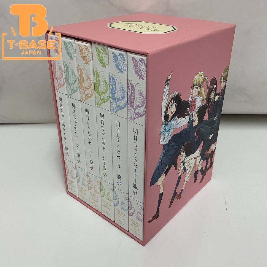 ☆博☆明日ちゃんのセーラー服☆とらのあな特典4Pリーフレット①冊☆の