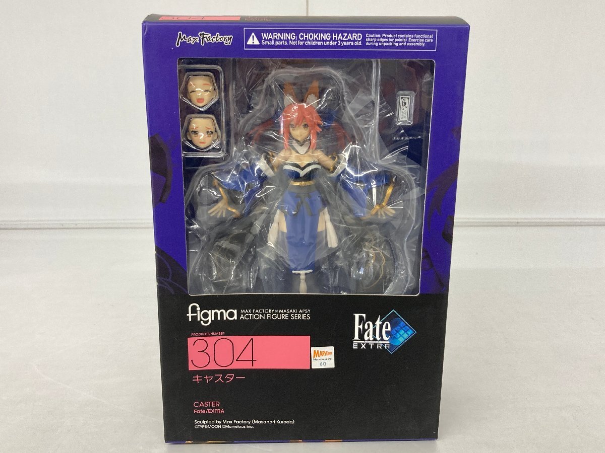 Fate/EXTRA 空の境界 マチアソビ コラボスイーツ 特典ポストカード