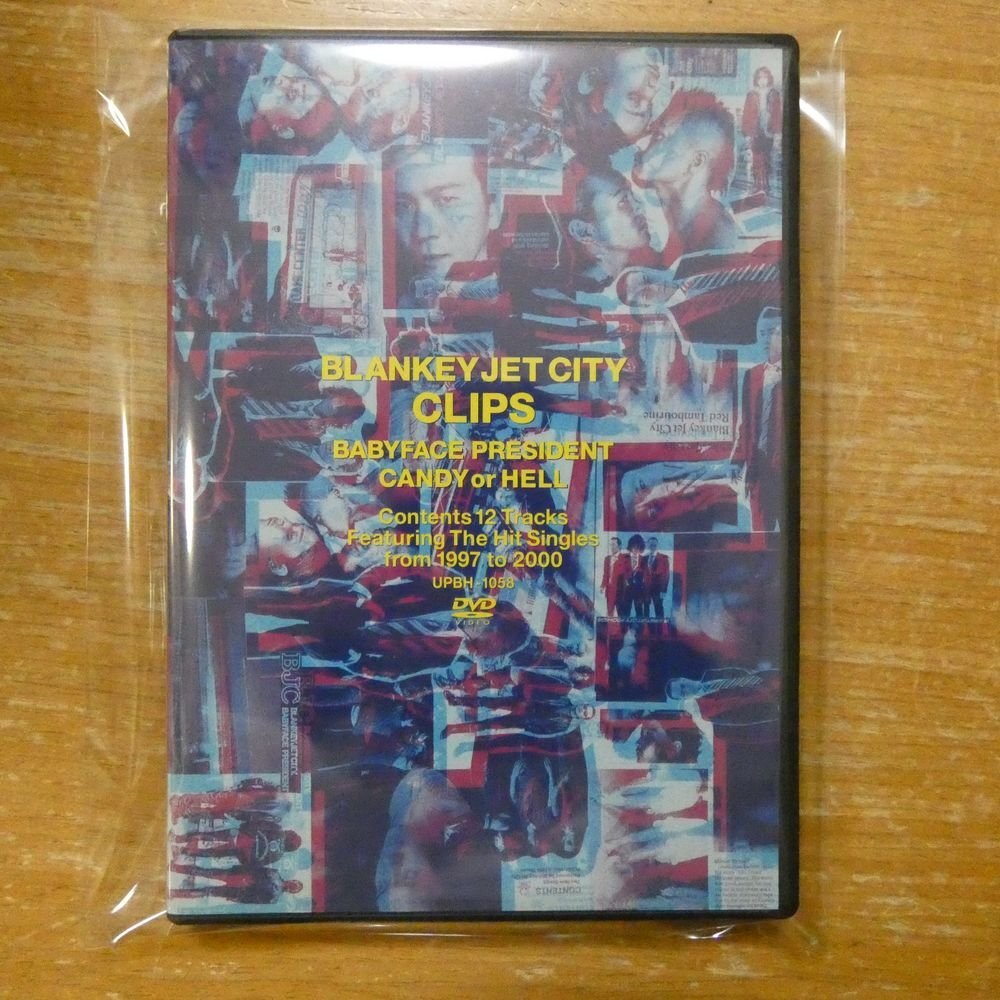 ☆ブランキージェットシティ ポスター B2サイズ blankey jet city 浅井