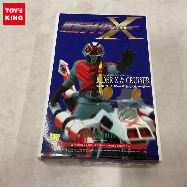 原作版 仮面ライダー〔1/6スケール 竹谷隆之 原型製作 コトブキヤ製