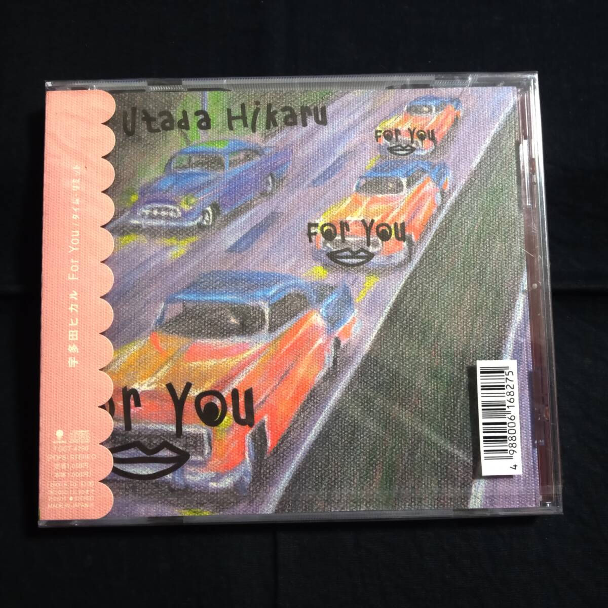 中古】☆宇多田ヒカル For You/タイム・リミット☆の落札情報詳細