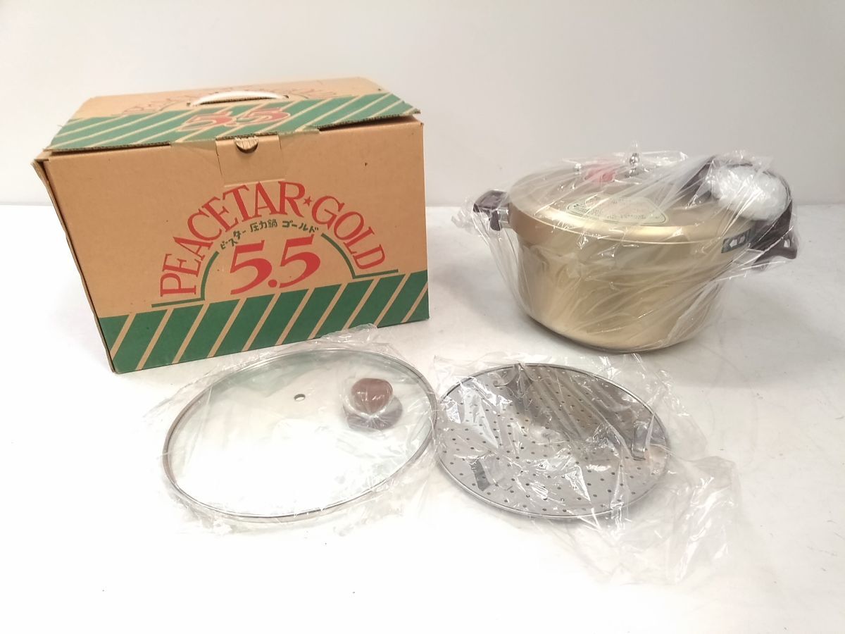 ◇Peacetar ピースター◇ アルミ万能鍋 調理鍋 無水鍋◇ 30cm◇関西 