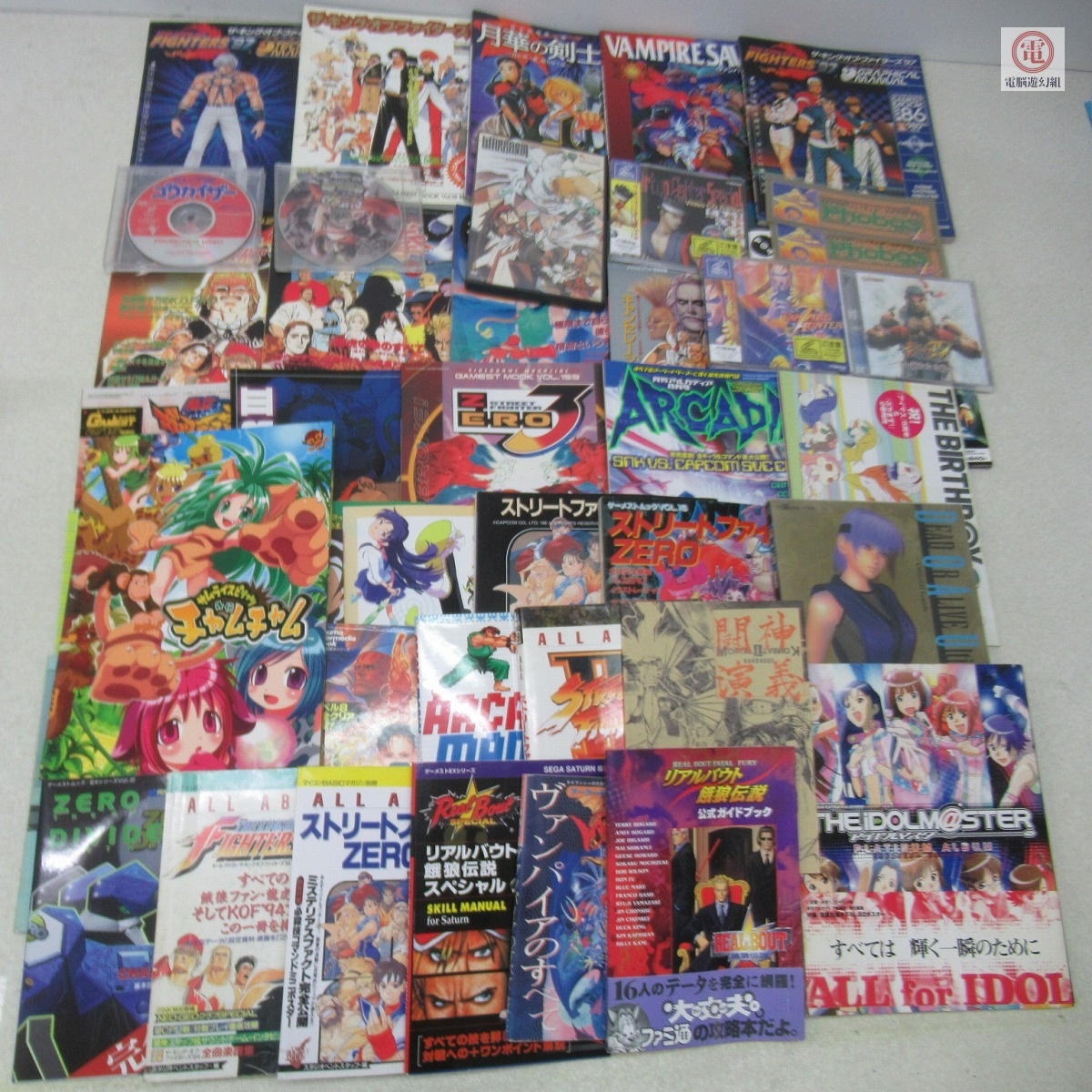 中古 筐体左右インスト 横長シート☆未使用ポップ☆アーケードゲーム