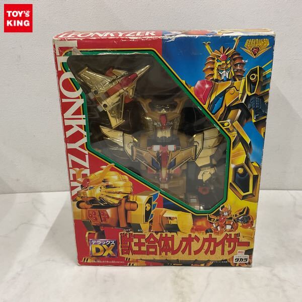 DX 黄金勇者ゴルドラン 黄金忍者空影 獣王合体レオンカイザー グレート
