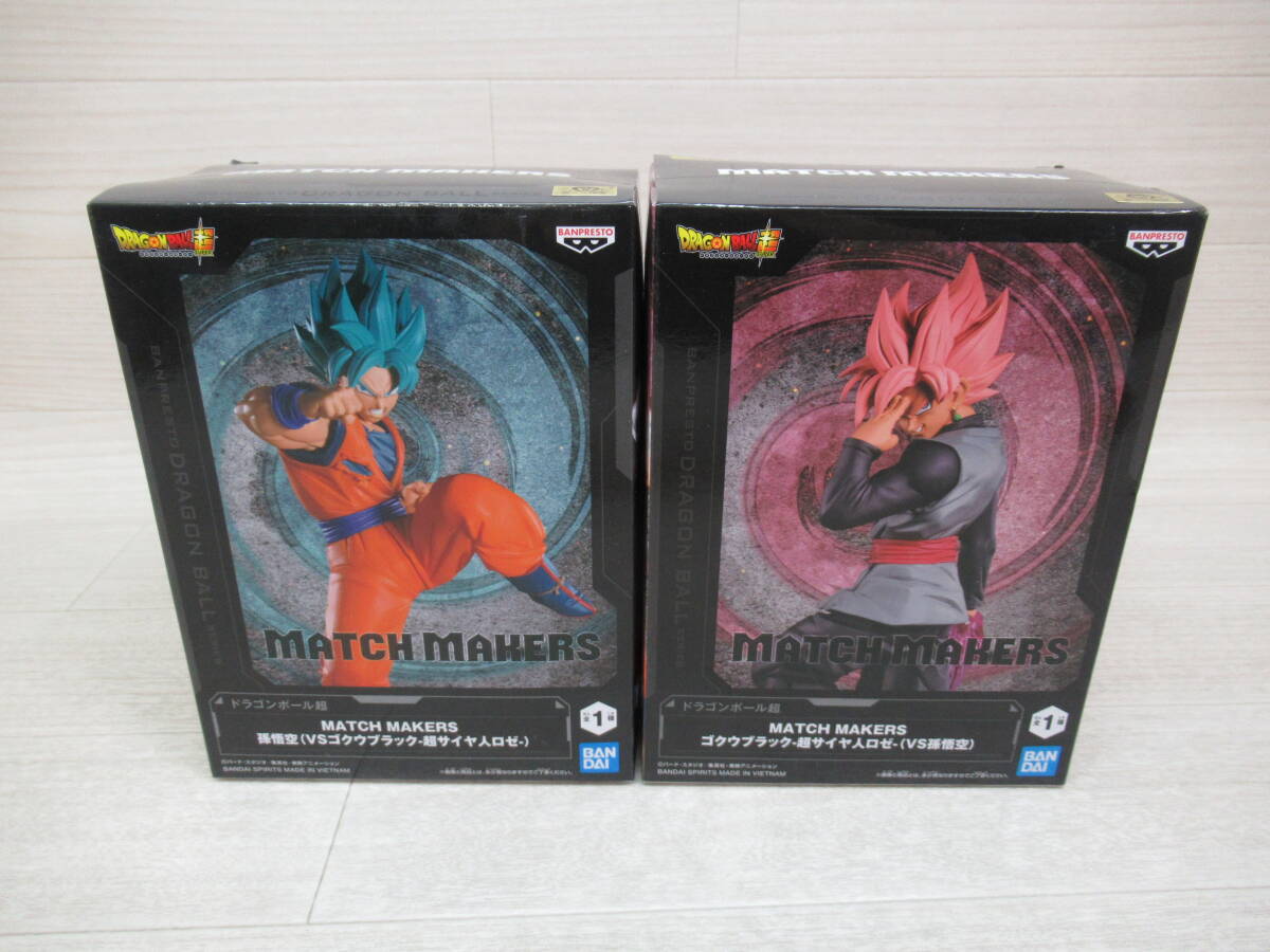 ドラゴンボール ギガンティックシリーズ ゴクウブラック 超サイヤ人
