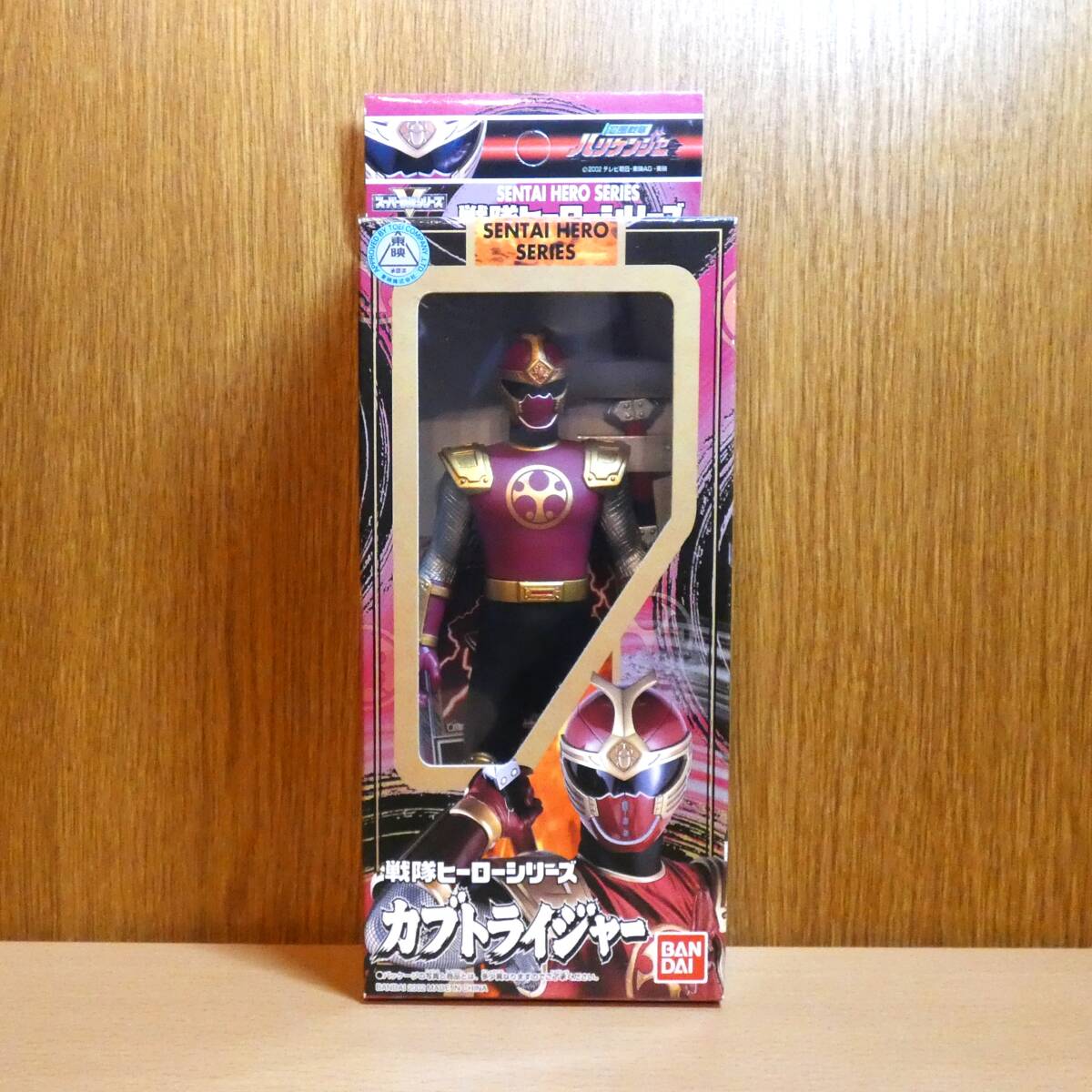 ハリケンジャー 戦隊ヒーローシリーズ BANDAI バンダイ ソフビ バンダイ 戦隊ヒーローシリーズ 忍風戦隊ハリケンジャー ソフビ 6体