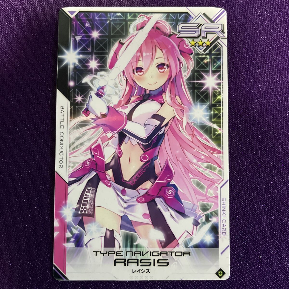新品】【送料無料】グレイス/ホロ/SOUND VOLTEX EXCEED GEAR