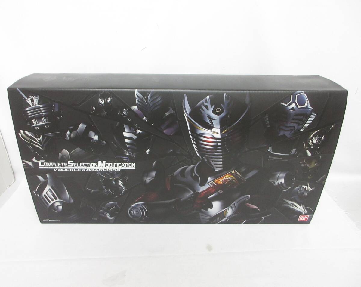 仮面ライダー龍騎：王蛇 カードデッキ+アドベントカード セット
