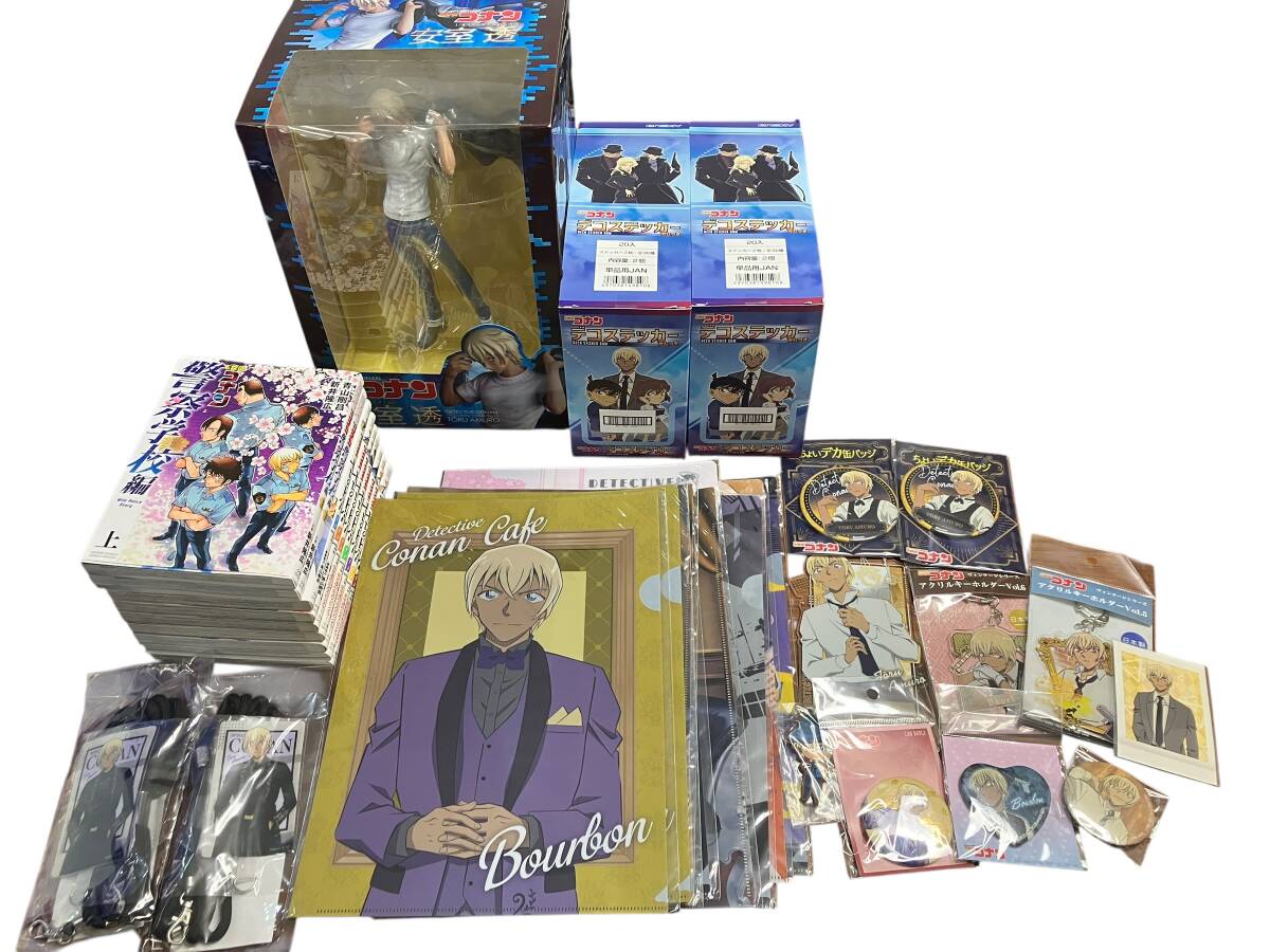 名探偵コナン クリアファイルセット 怪盗キッド 黒羽快斗 工藤新一