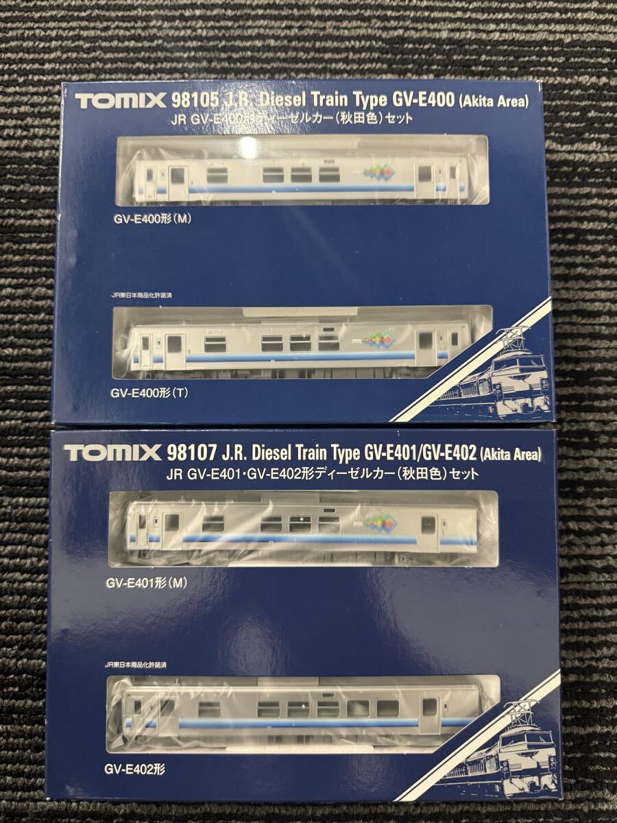 中古 TOMIX 92946 JR 321系 通勤電車 1パンタ車 限定品 Nゲージ 鉄道