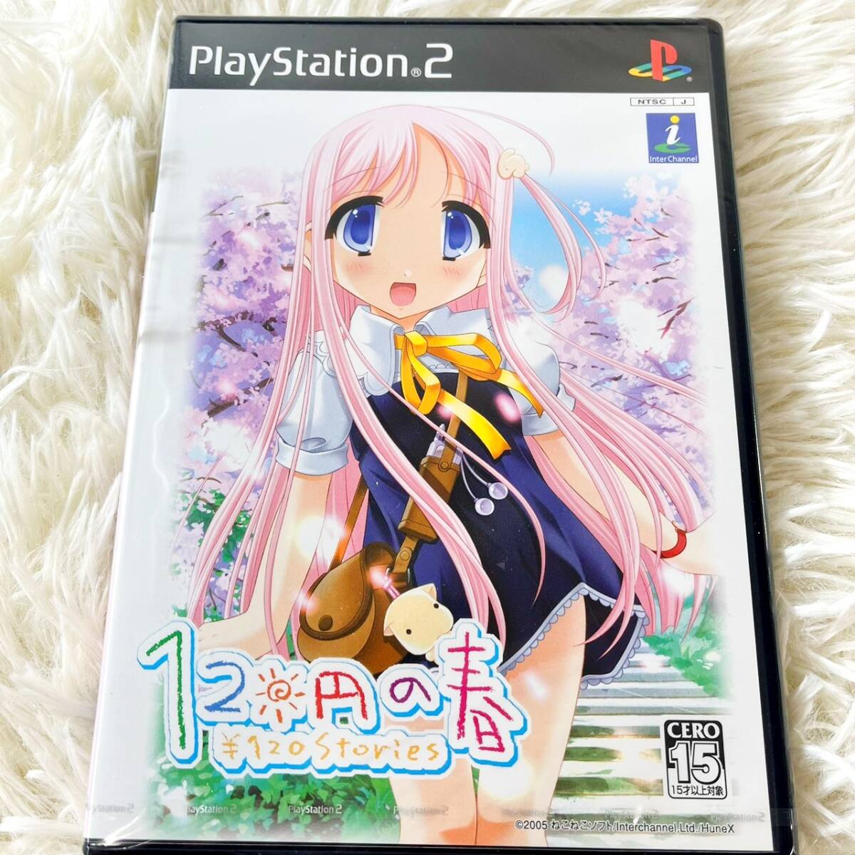 PS2ソフト PS2 限定版 初回限定版 ギャルゲー セットの落札情報詳細