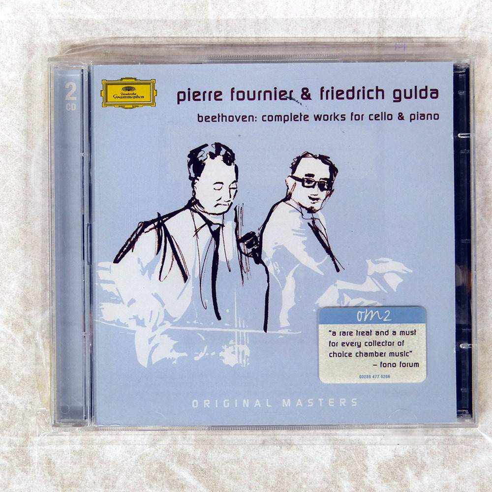 CD BOX 9枚組 FRIEDRICH GULDA spielt BEETHOVEN フリードリヒ・グルダ