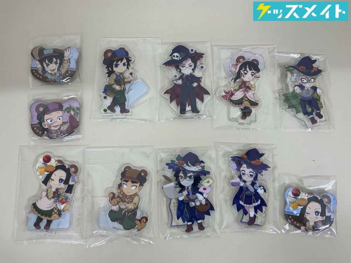 新品】☆ 鬼滅の刃 ufotable ハロウィンイベント2020 2020年ハロウィン 