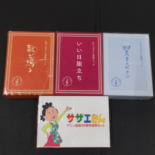 内田有紀 直筆サイン色紙 翼をください！佐藤浩市 (撮影風景生写真2枚
