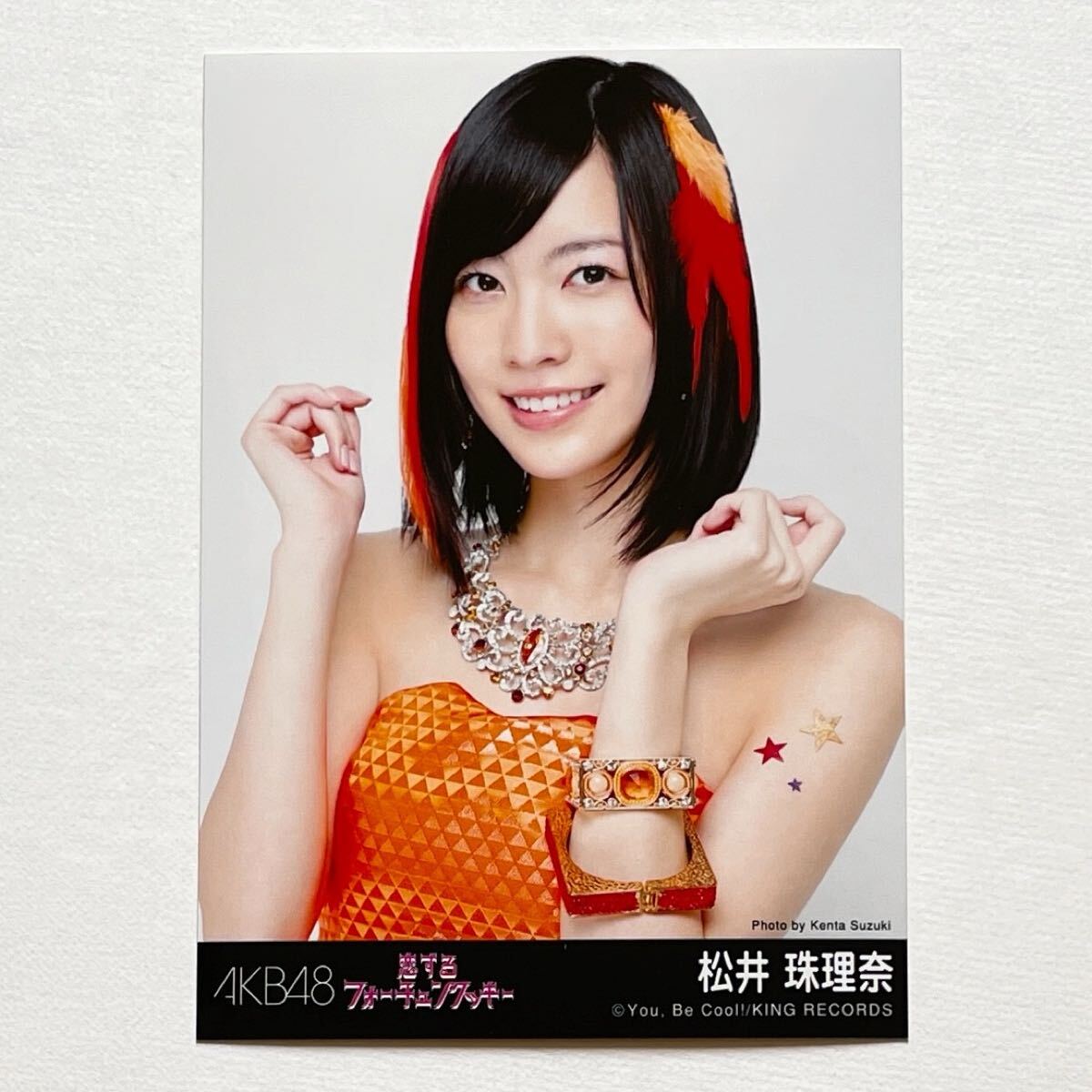 新品】限定アナログ未使用新品 AKB48 恋するフォーチュンクッキー 