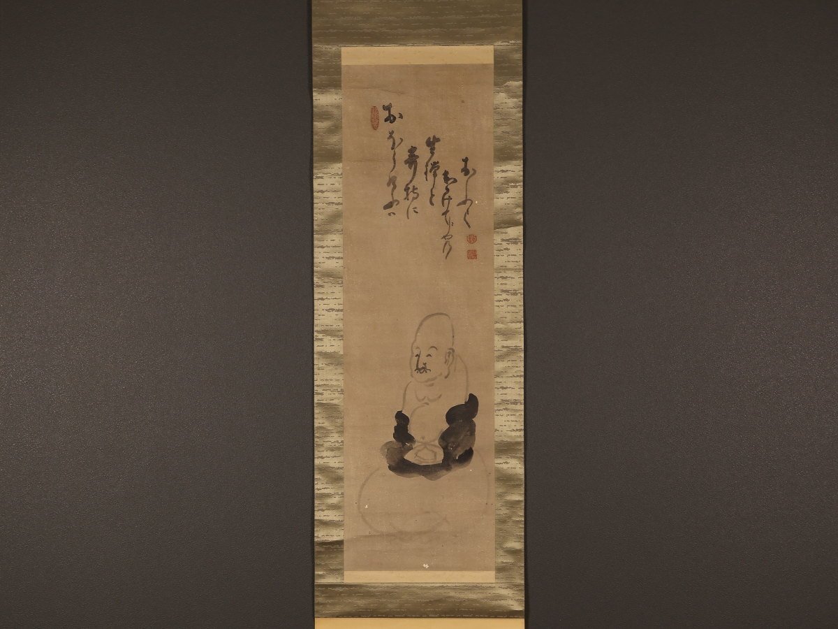 中古】【掛け軸】 狩野探幽 「寿老人日月鶴・三幅対」 狩野養信の添帖