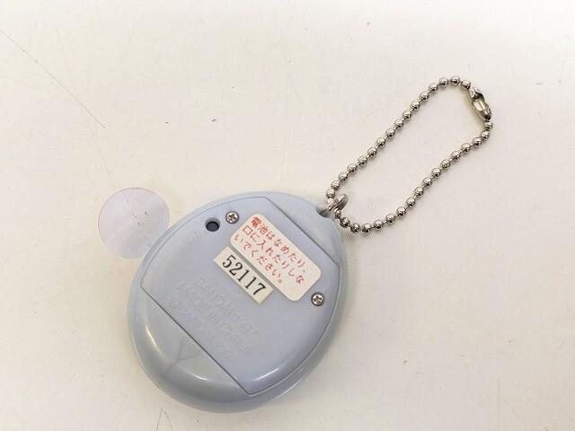 BANDAI シールダス たまごっち 12枚セット 当時物 てんしっちの