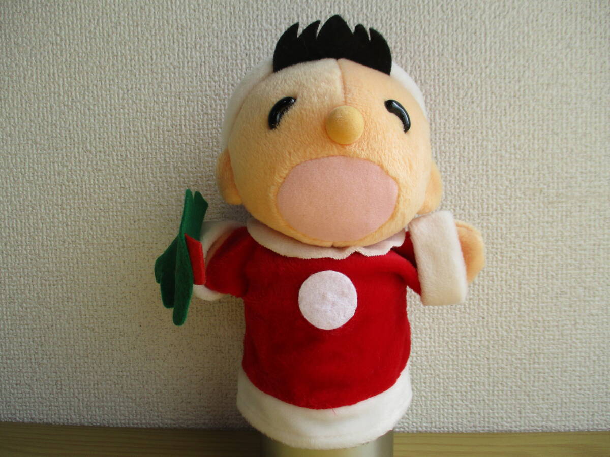 新品】みんなのたあ坊 ぬいぐるみ サンリオ 555211の落札情報詳細