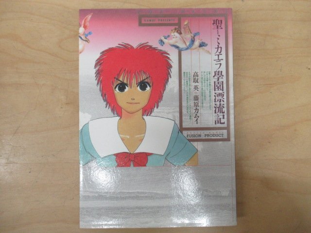 全巻帯付き ハイキュー!! アンソロジー HQ +カレシ シリーズ 27冊