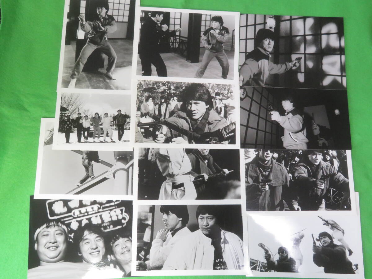 香港映画雑誌「銀色世界」1985年6月号 バーバラ・ヤン表紙 ジャッキー