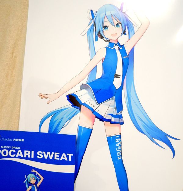 新品】大塚製薬 ポカリスエット 自販機ポスター 初音ミク 10枚セット