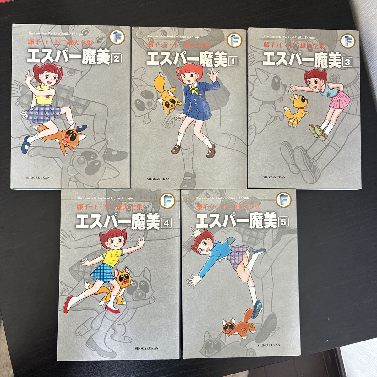 中古】飛鳥文庫☆840a 藤子不二雄まんが大全集1000 昭和61年