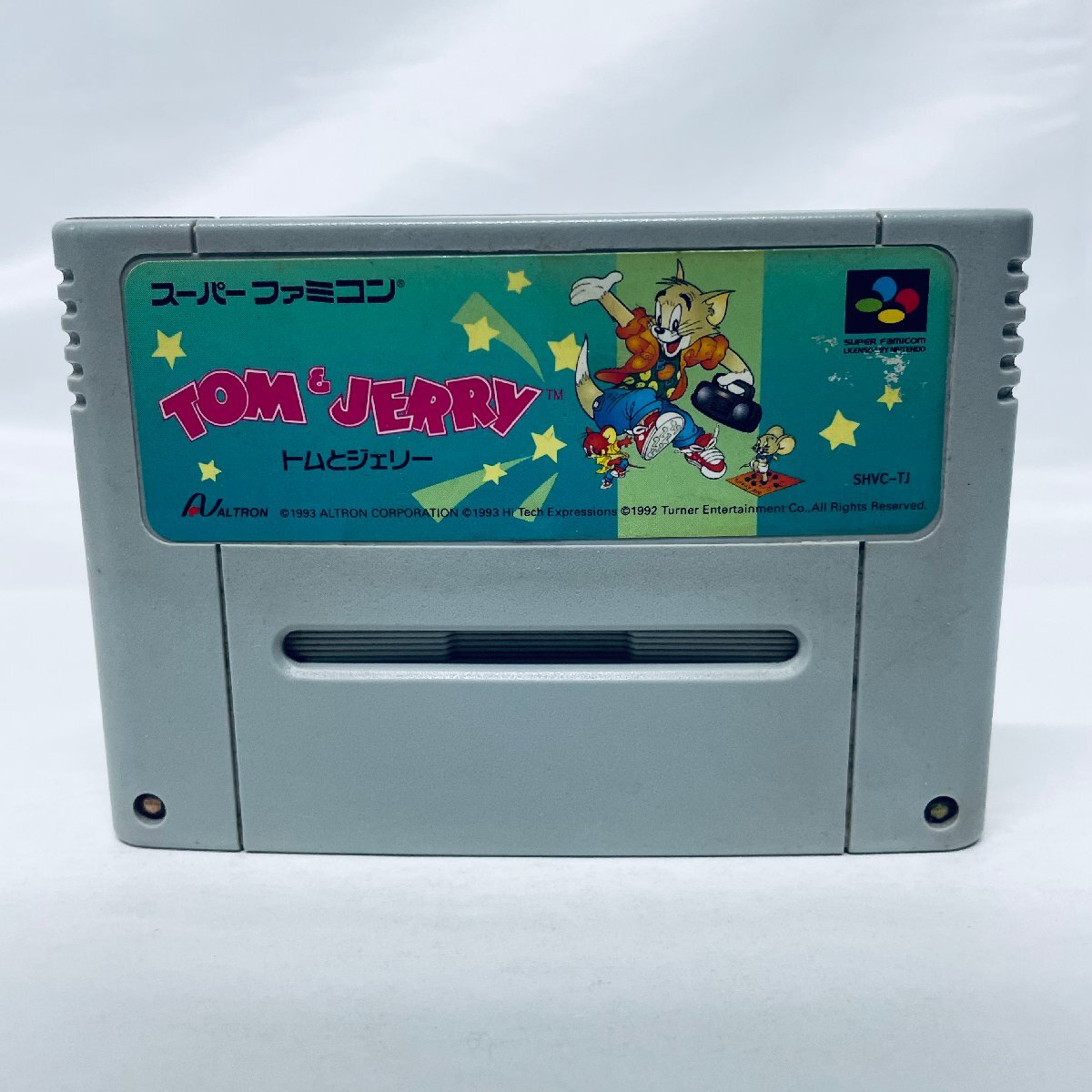 レトロ ヤングエポック ファミリー紙芝居 TV型ステージ トムとジェリー 