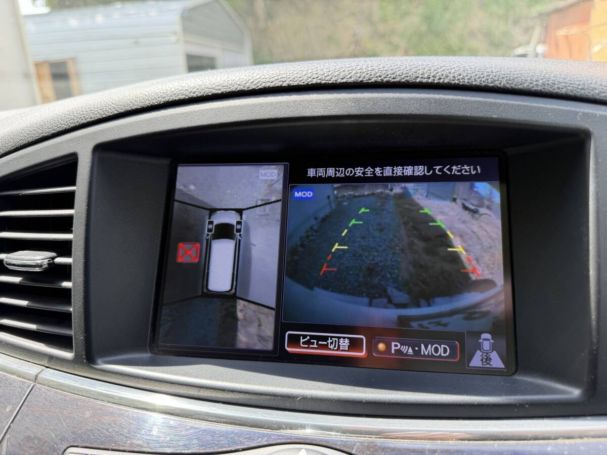 ☆日産エルグランド E51型系車 整備要領書 CD-ROM版 検索が便利です