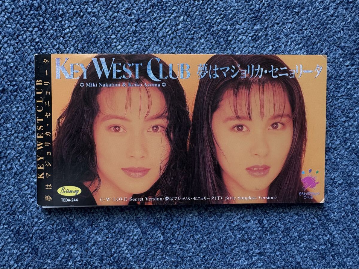 中古】中谷美紀 KEY WEST CLUB在籍時サイン色紙 チケット半券サイン入