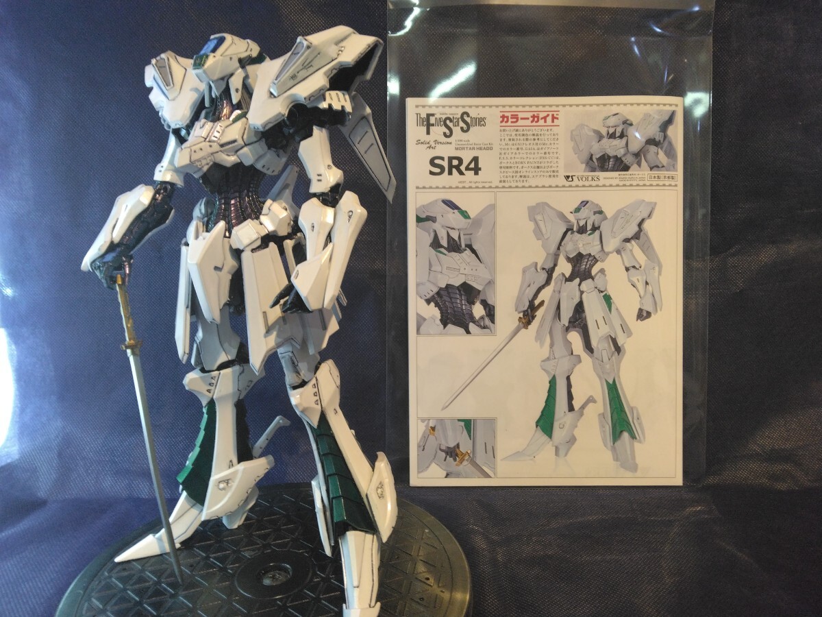 FSS 1/144 ラストジュノーン エンゲージSR4 ジャンクの落札情報詳細