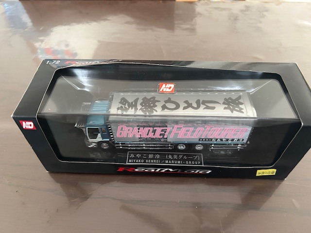 未使用】【アオシマ】 七星丸（丸美グループ）成田商事 レンジャー （1