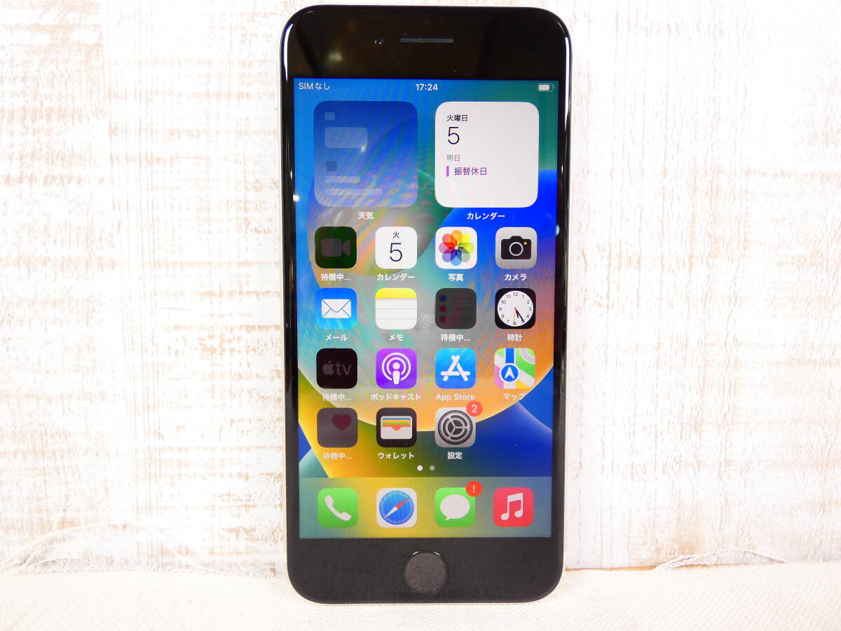 □ガラケー スマホ 本体 14台おまとめ出品□携帯電話/スマートフォン