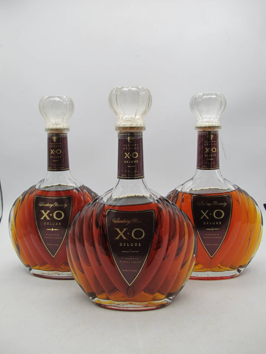 1円】～NIKKA BRANDY XO DELUXE ニッカ ブランデー XO デラックス 12本