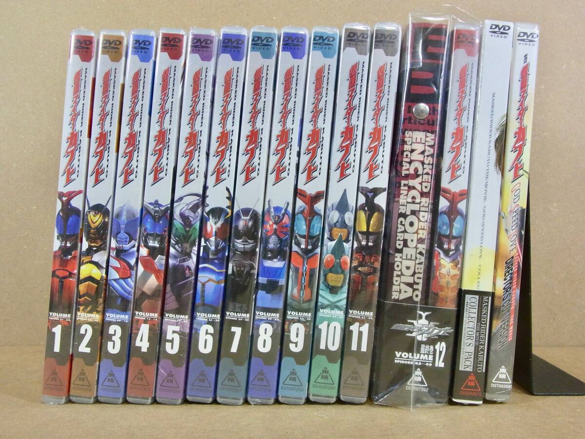 仮面ライダーカブト キャストオフライダー 劇場版仮面ライダー3体 