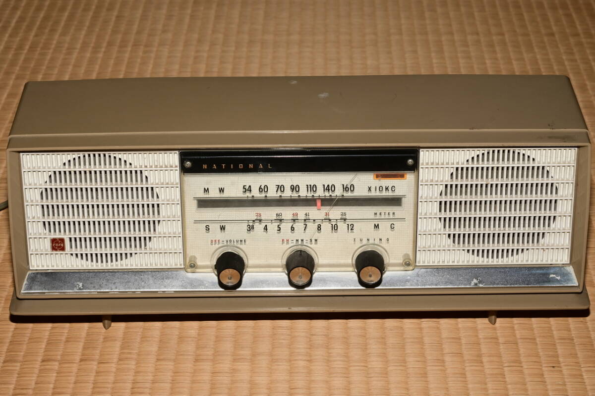 中古】昭和レトロ National ナショナル 10インチ ブラウン管テレビ TH