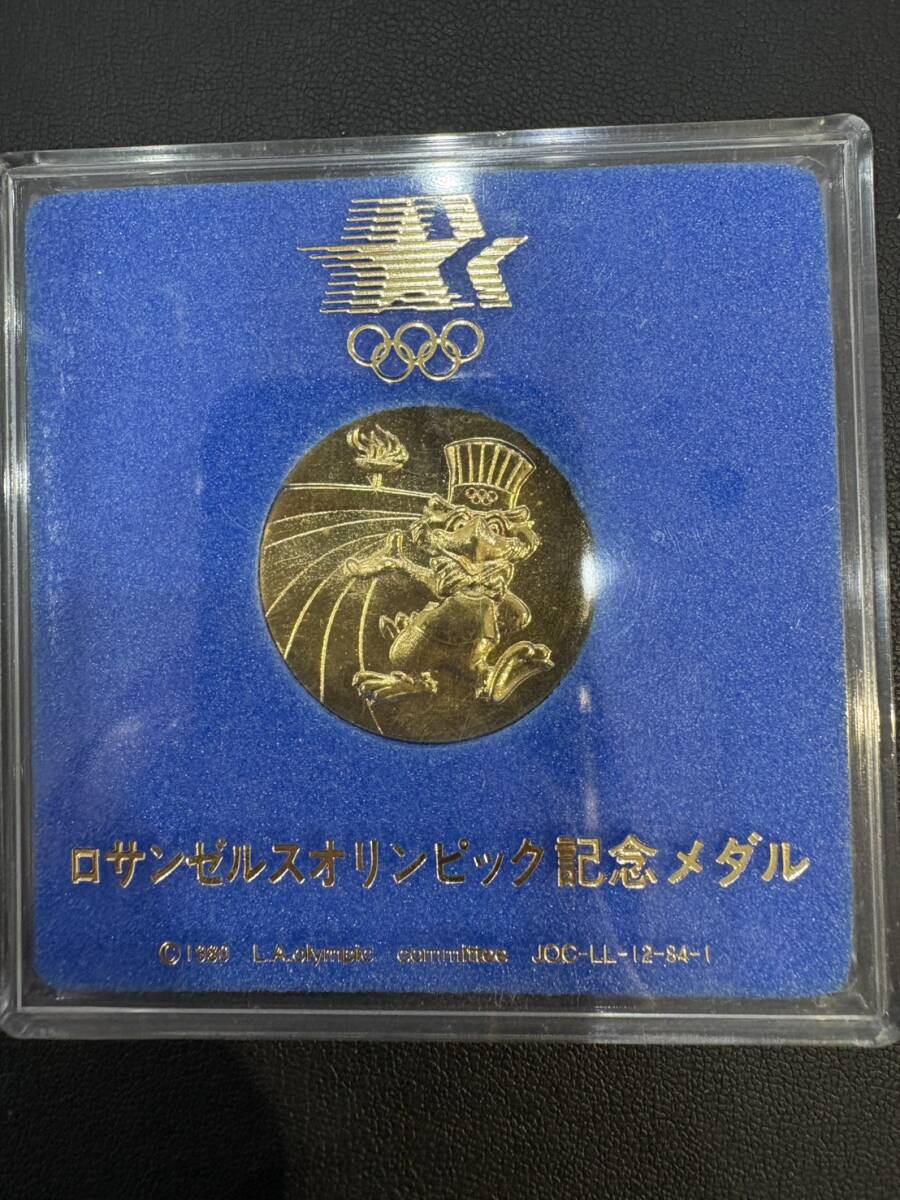 中古】送料無料 コカ・コーラ ロサンゼルスオリンピック ヨーヨー 高級