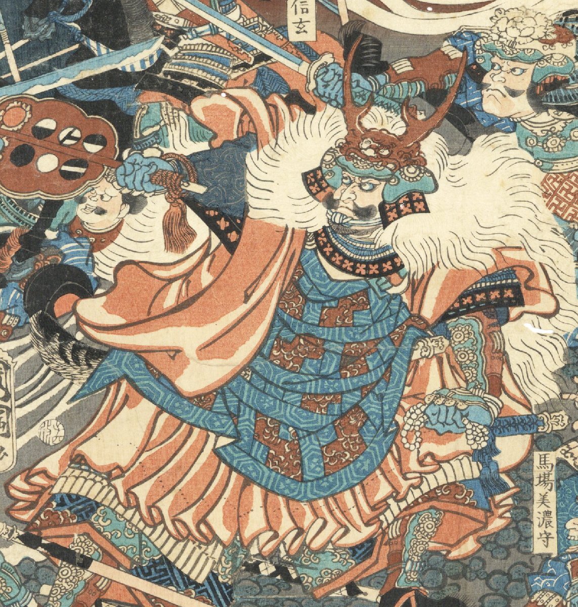 hana_desu15 獅子舞 春色家賀多の獅子舞 三枚続 国明画 文久元年(1861