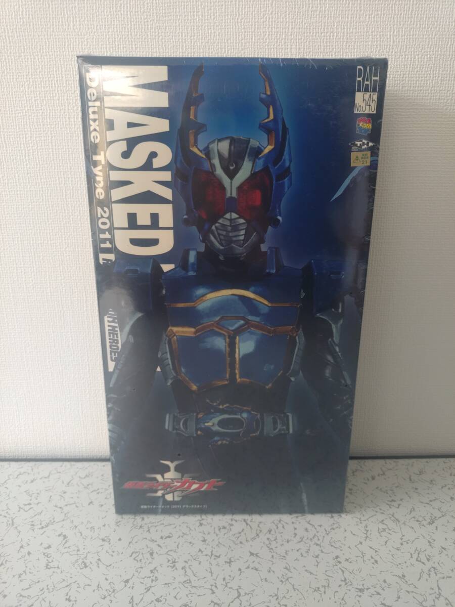 メディコムトイ RAH DX パンチホッパー 仮面ライダーカブト キック