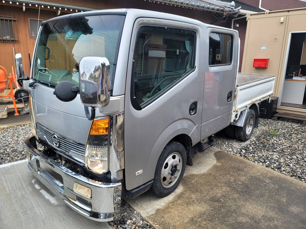 日産 軽油 アトラストラック 日産アトラス 積載車 6ミッション