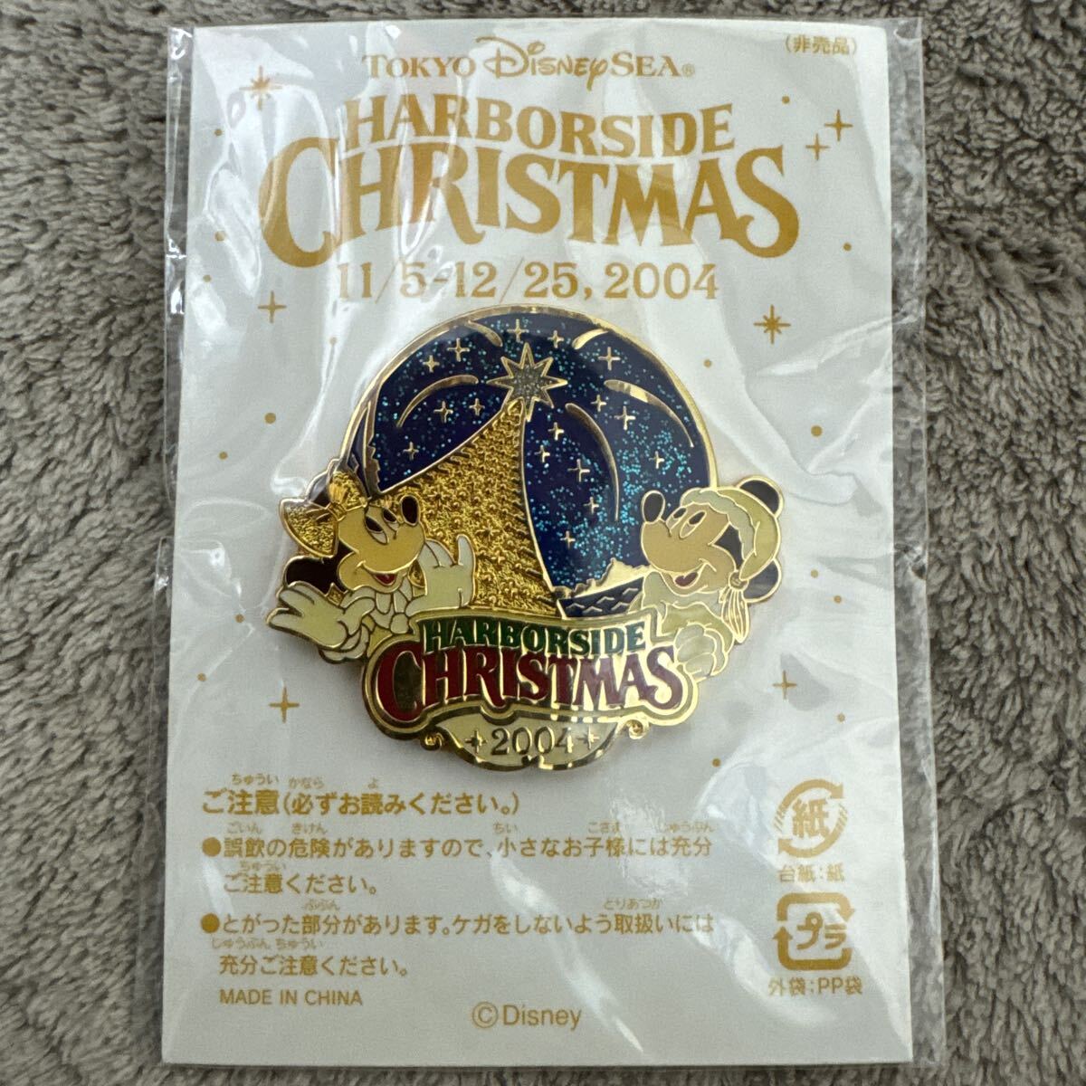 新品】東京ディズニーランド*アンティーク*チケットセット*ビッグ10