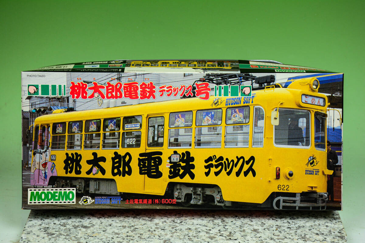 ☆美品 MODEMO/モデモ Nゲージ NT60 東急 300系 301F 玉電カラー/電車
