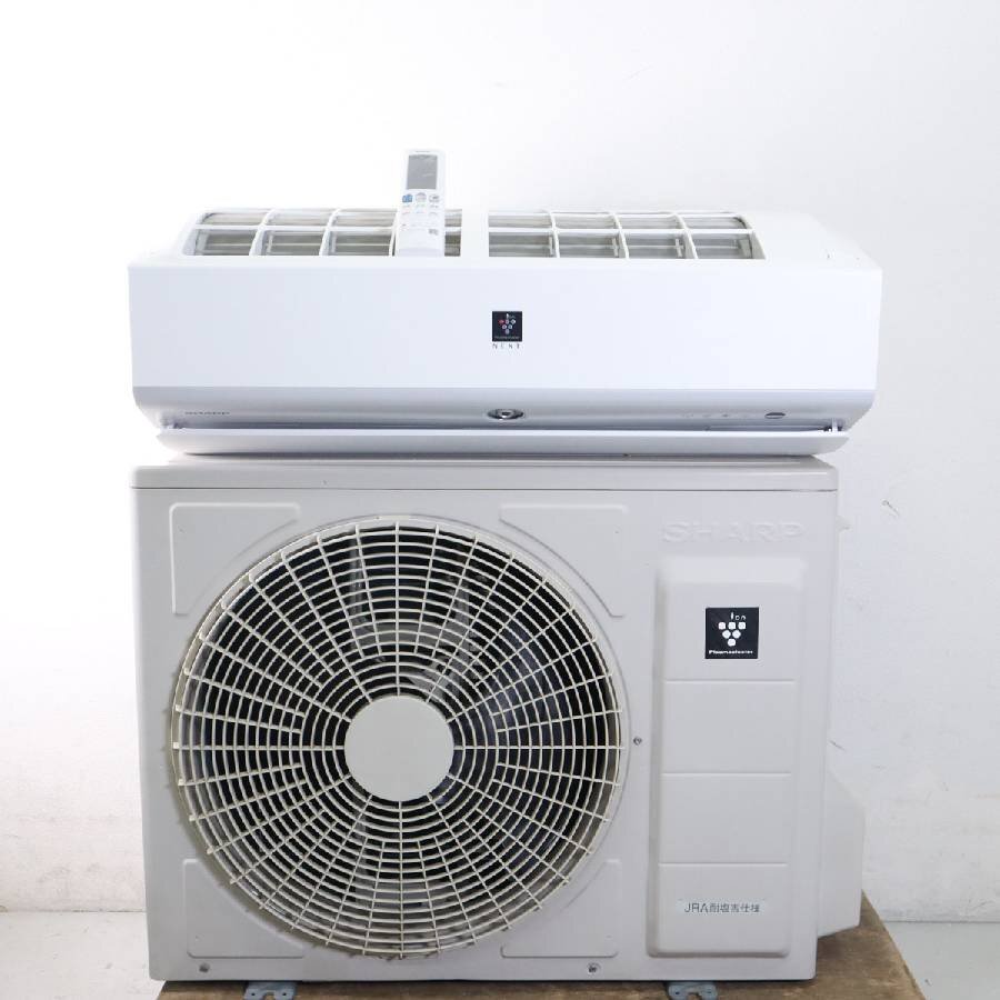 【業務用】東芝エアコン2台セット（室外機ROA-AP637HJ／室内機AIU-AP637H）ポンプダウン済み TD06279 【2個口】 東芝 業務用ルームエアコン AIK-AP636H/ROA-AP637HJ