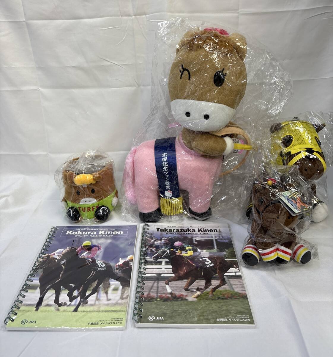 ☆第56回有馬記念 ファン投票 当選 干支 ターフィー ぬいぐるみ☆の