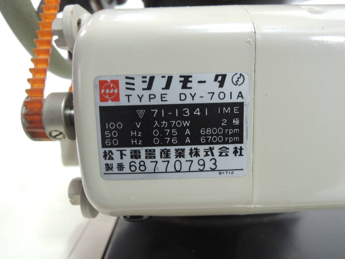 ダイキン うるさら AN56NRP-W 18畳 2012年製 デンキチWeb / ダイキン 