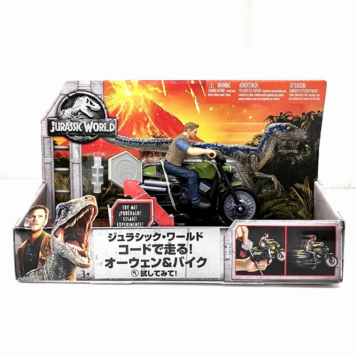 中古】Jp09 ジュラシックパーク ティラノサウルス レックス 初代