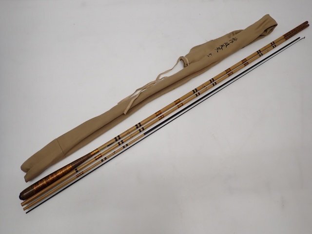 ☆美品☆OLYMPIC オリムピック 無双観 15 十五 5本継 ヘラ へら竿 和竿
