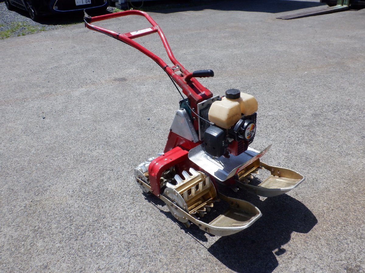 中古】昭和レトロ ブリヂストン モンテカルロGT 20インチ デコチャリ