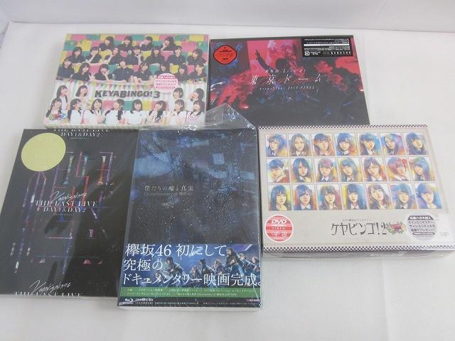 週刊女性 緊急増刊号 X JAPAN Forever hide 永久保存版◇The Last Live
