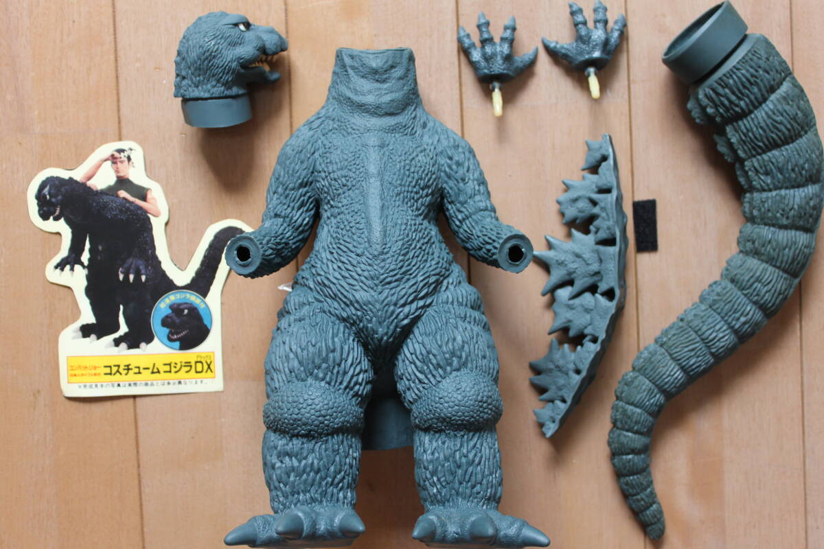 TAKARA チョロ獣 ゴジラ 火を吹く 火吹きゴジラ 1988年 当時物